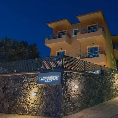 Kanathos Pigi 4*